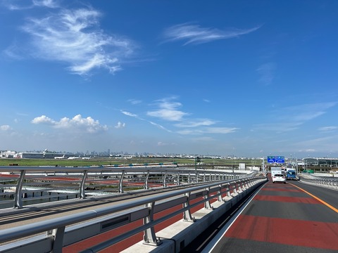 IMG_7004