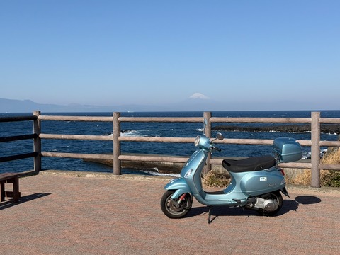 伊豆大島に行ってみる