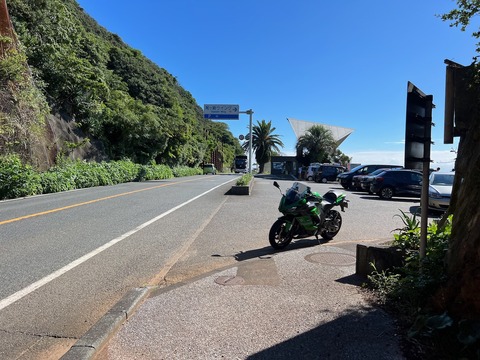 箱根経由でダラっと伊豆一周