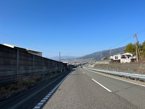 IMG_9033