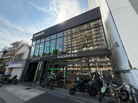 66ヶ月点検とタイヤ交換