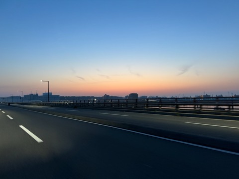 IMG_3872