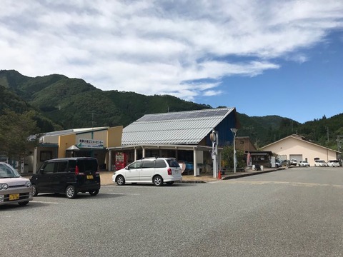 道の駅飛騨小坂はなももで小休止