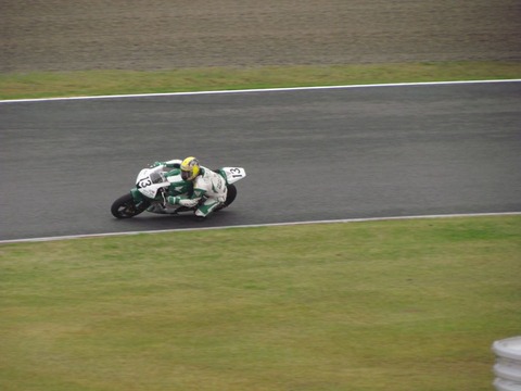 IMG_0200