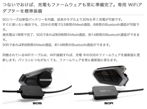 スクリーンショット 2020-08-08 21.49.36