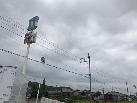 蒸した空気の中下道走行開始