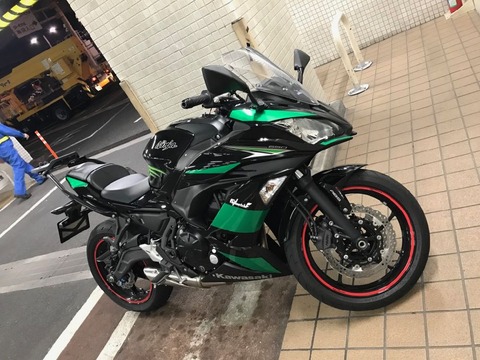 首都高ループ走行 箱崎PA