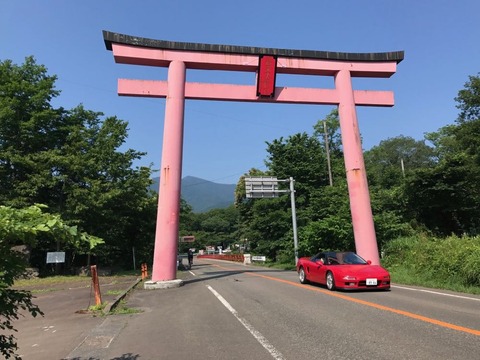 蔵王山エコーライン入り口の鳥居