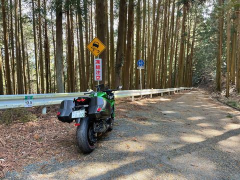 静岡県道63号藤枝天竜線と189号三ツ峰落合線