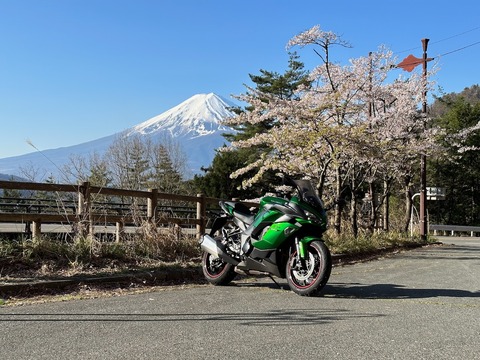 車検明けの富士甲府ツーリング