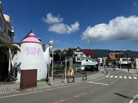 尻焼温泉から渋峠に登り、清里へ