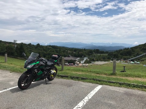 茶臼山高原に到着