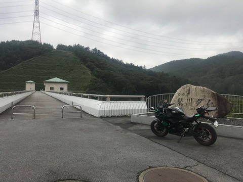 県道219号を終点まで登り切ると琴川ダム