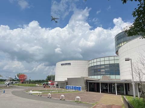 ぶらっと空港めぐり