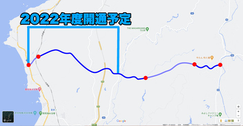安房地域広域農道