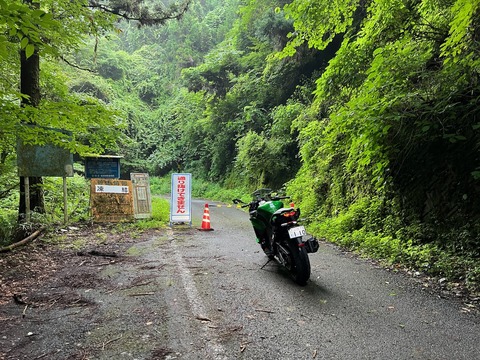 栃木県中西部の県道・林道を縦横に探検