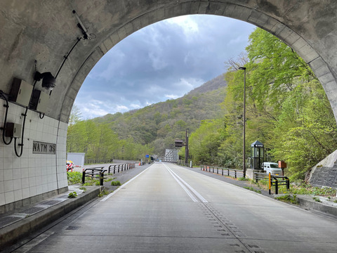 御霊櫃峠・甲子道路・八方道路