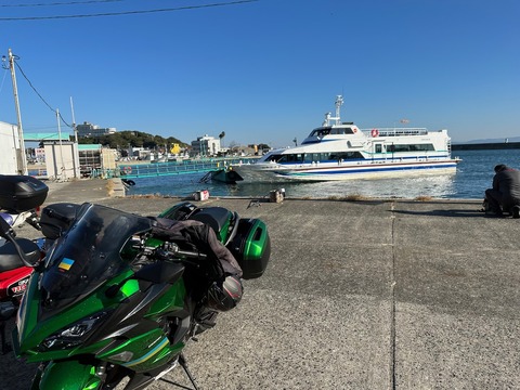 知多の島々と下呂温泉へ