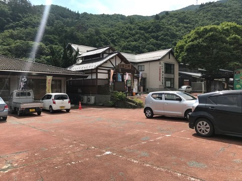 道の駅上野で小休止