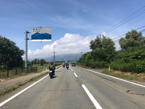 布引高原と福島3ライン