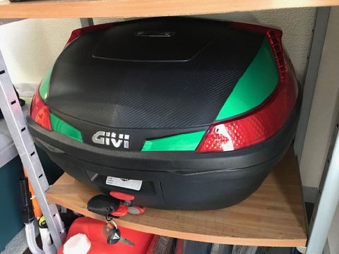 Givi B47のワンキー化試行と鍵交換