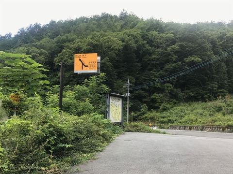 ここからクリスタルラインを逸れて韮崎方面へ