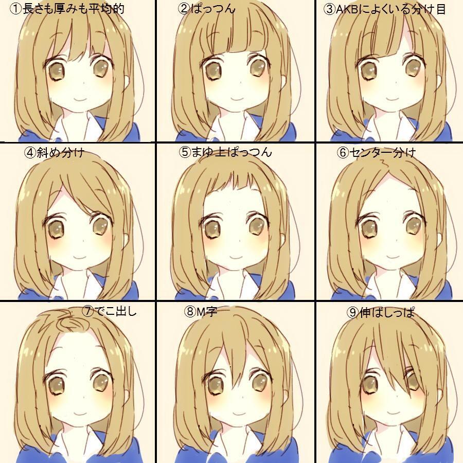 キモヲタ度が分かる画像wwwwwwwwwwwww ふるおーぷん キモヲタ度が分かる画像wwwwwwwwwwwww ふるおーぷん
