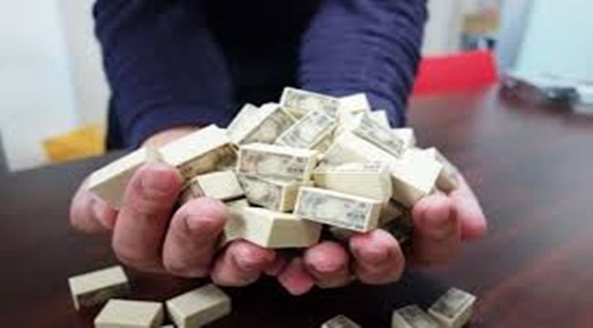 お金