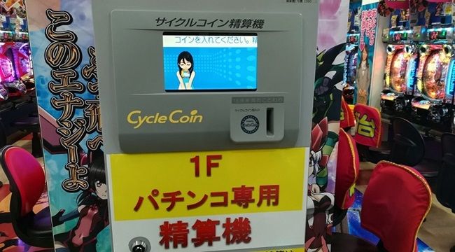 186d2d4ef184dfc1082d203e0b72eb14-1