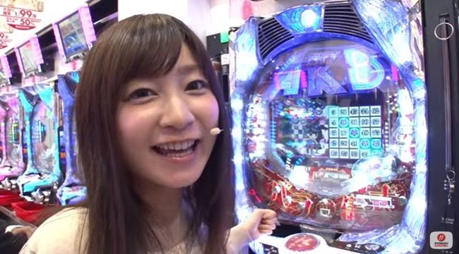 pachinko
