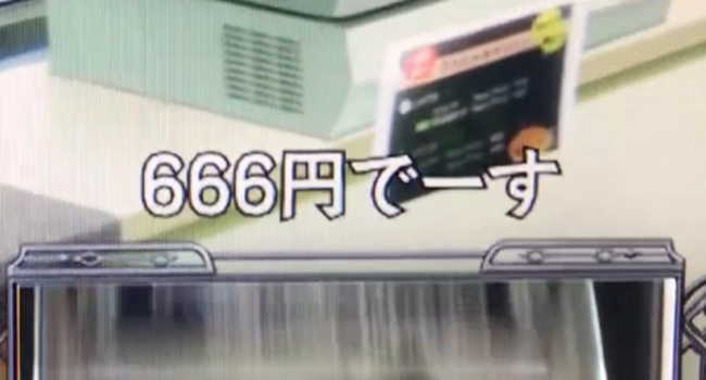 rezero_settei6