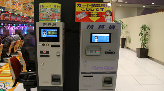 58b6635bc1fc6