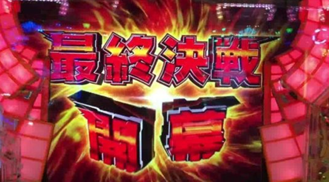 symphogear