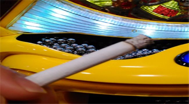 pachinko