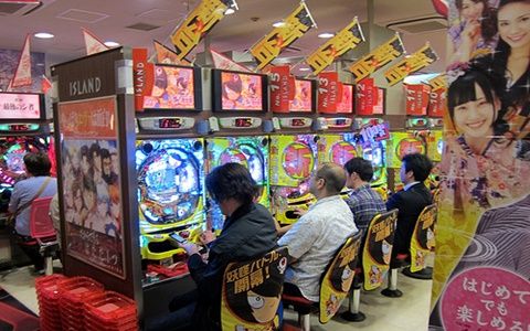 pachinko
