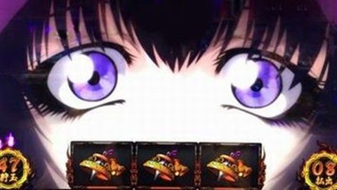 朧