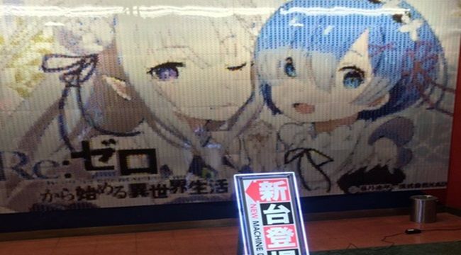 ad4cb7d0-s