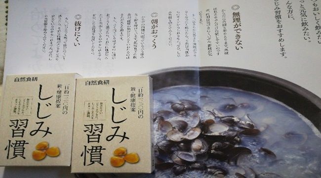 20180115072101