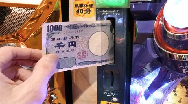 pachinko-money