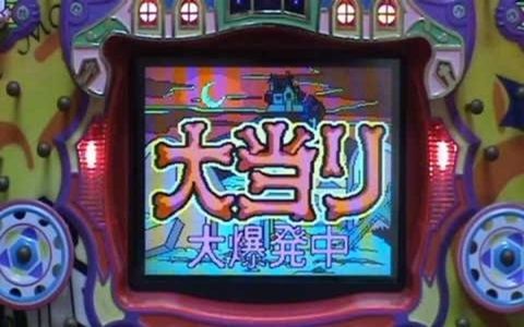 かなり昔 梁山泊 って流行ったの覚えてる 弱チェな日々 かなり昔 梁山泊 って流行ったの覚えてる 弱チェな日々