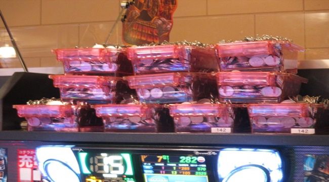 slot