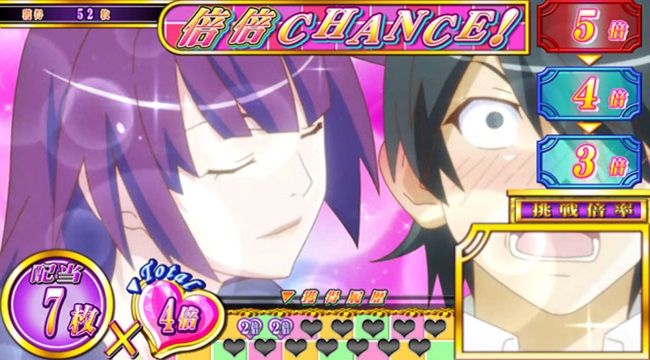bakemonogatari