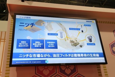 ����ץ���