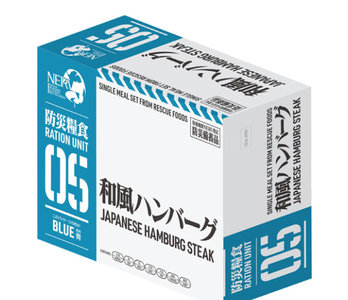 ��̳����NERV�����ɺ�������12