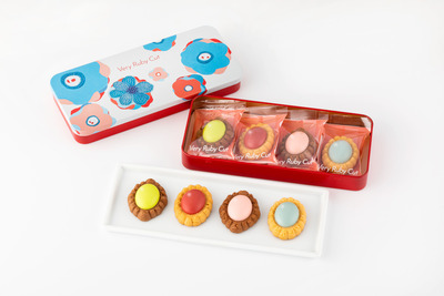 Very Ruby Cut『ベリールビーカット オリジナル缶』