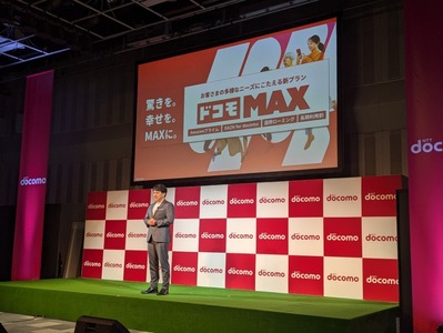 PXL_20250424_041241046.MP