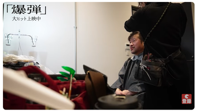 01スズキタゴサク