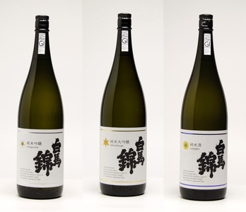 7���϶Ӽ�¤�Τ���