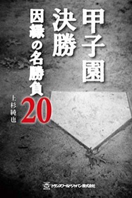 ¥¿¥¤¥Ö¥ì¡¼¥¯¡