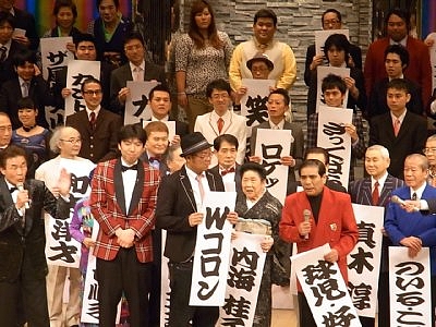 20101202_01